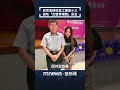 娛樂圈醜聞