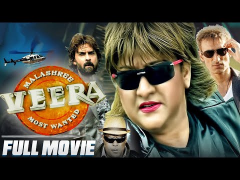 Cheppave Chirugali Telugu Full Movie Telugu Comedy Movies Youtube