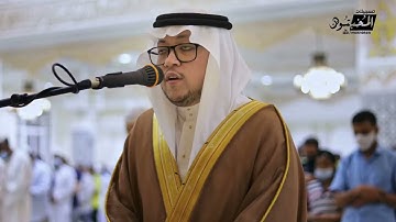 تلاوة من سورة الحجرات للقارئ إلياس فطاني