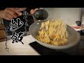【99%の人は知らない】高菜を使った激ウマ炒飯の作りかた