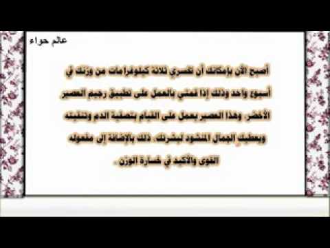 احبكم موت يا احلى متابعين فعلوا الجرس علشان تتوصلوا بكل فيديوهاتي بحيث يظهر خطين جوانب الجرس -------. 