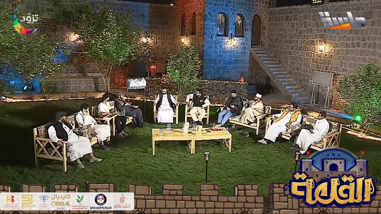 من واقع تجربة أثرت على المشاعر و أثارت الحديث بفوائد لكل مهموم 🌟