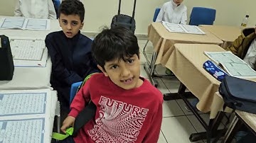 سورة الطارق من الآية ٨حتى الآية ١٢ حصة تفاعلية ١٤٤٥