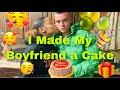 I Made My Boyfriend A Birthday Cake He Took A Big Bite