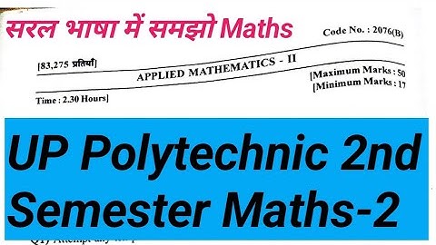 UP Polytechnic Applied Mathematics-2 Previous Year Question Paper prt-1 @MathsGurujiNNautiyal