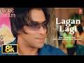 LAGAN LAGI 8K Full Song Tere Naam Salman Khan Bhoomika Chawla Sukhwinder Sajid Wajid mp3