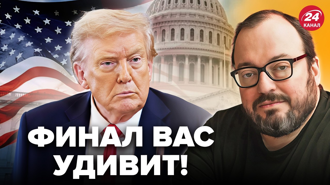 ⚡️БЕЛКОВСКИЙ: Всё ПЕРЕВЕРНУЛОСЬ! Трамп ПОРАЗИЛ ВЕСЬ МИР. Иран ЗАПУСТИЛ НЕПОПРАВИМОЕ @i_gryanul_grem