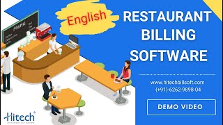 मुफ़्त रेस्टोरेंट बिलिंग सॉफ़्टवेयर | ऑफ़लाइन काम करता है | Hitech BillSoft POS इनवॉइस | डेमो - अ... screenshot 3