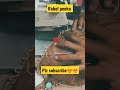 Anupama##ytshorts ##terebin ##shortsytshorts ##pico ##piko ##all ##shorts#ring#ringtone #ringmaster