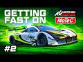 Getting Fast On Assetto Corsa Competizione // Setups & MoTeC