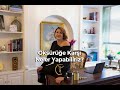 Öksürüğe Karşı Neler Yapabiliriz?