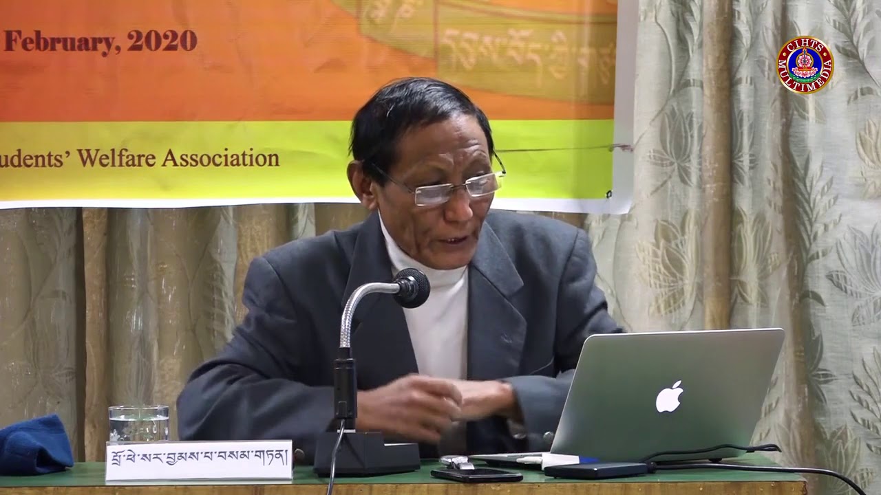 བཙན་འབྱོལ་བོད་མིའི་སྒྲིག་འཛུགས་ཀྱི་ལོ་རྒྱུས་དང་ངོ་སྤྲོད།-པྲོཕེསར་བྱམས་པ་བསམ་གཏན།