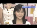 【貧乳伝説】アウトデラックスで元アイドリング2号!!!長谷川るみ (小泉瑠美)が塩を人にかけまくる!?