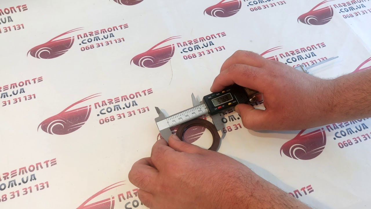 Чери истар б11