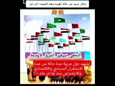٢٣ سبتمبر ٢٠٢٥