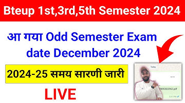 Polytechnic Odd Semester (1st 3rd 5th Sem ) Exam Date 2024 OUT 👆 | Bteup Odd Semester Calendar 2024