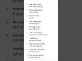 Daily Use English Sentences to Speak Fluently 😱 | Spoken English #Shorts #ytshorts #motivation