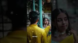 জানলি না তুই কষ্ট আমার Bengali beautiful whats up status video  asha haldar