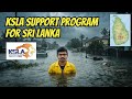 Japan Wisthara | #KSLA #ReBuildSriLanka #Floods2025 #JapanSriLanka #HelpSriLanka #SupportSriLanka