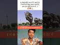 एक मां 1 से 9 महीने कैसे बच्चे को पलटी है अपने पेट में #rolexurdxudgar #maastatus #janam #tranding