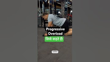 Progressive Overload - Push ups 😬 🔥✅ #pushups #progressiveoverload #youtubeshorts #shorts