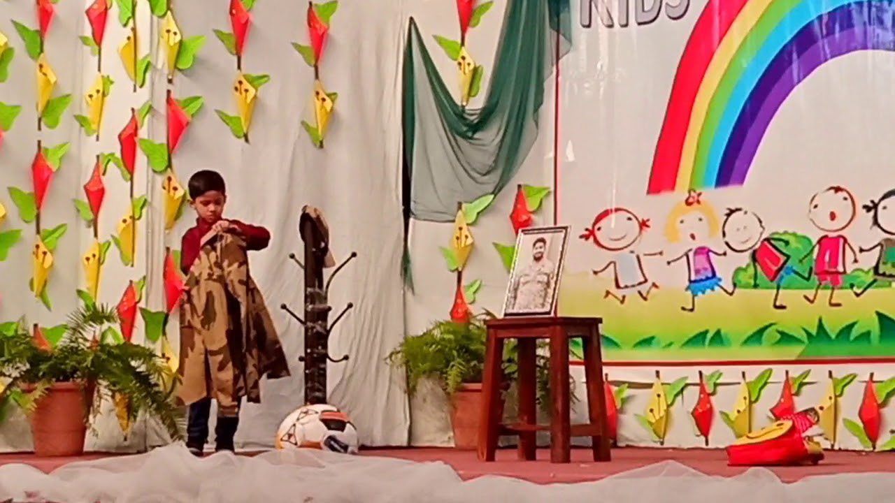 KidsGala2018 DPS Township Lahore