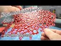 Украшение для тортов. Изомальт. Bubble Sugar: Red Tuille