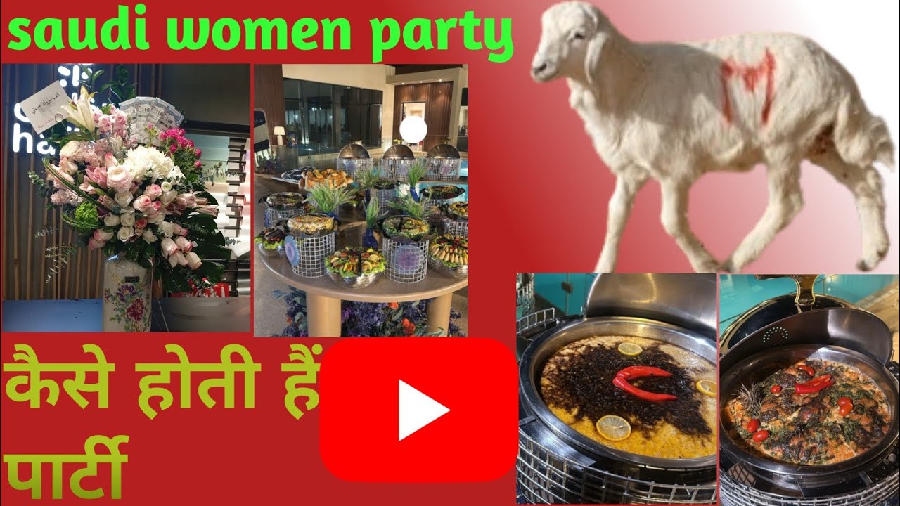 House driver work saudi arabia daily routine aur women party