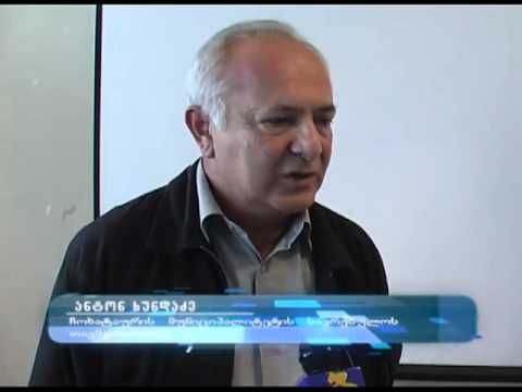 ჩოხატაურის ქალი გამგებელი