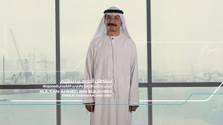DP World at Expo 2020 | Opportunity Gallery | Our Chairman on creating the innovation mindset