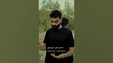أنا أصلي فصلي عربي فلسطيني حالات اكسبلور حلات Youtube حالات واتس لايك غزة 