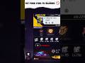 My Free Fire I'd is banned 🥺🥺||#freefire #shorts
