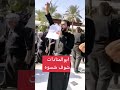 جبار الحريشاوي # تحياتي ملا 😍🥰