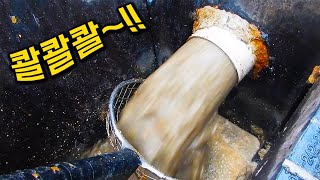 Clogged drain becomes an oil well?