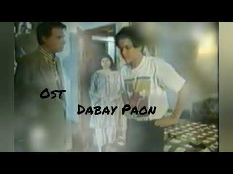 PTV Old Drama Song Dabay Paon Full Ost