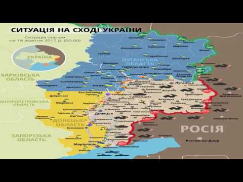 Полковник Андрій Лисенко, речник Міністерства оборони України з питань АТО. УКМЦ 18.10.2017