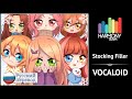 [Vocaloid RUS cover] Stocking Filler (6 People Chorus) [Harmony Team]