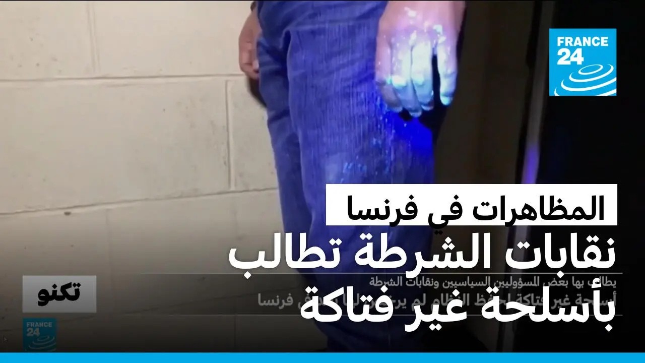 ����� ��� ���� ��� �� �����..����� ��� ������ ������ ���� ����� ���� ���������
 - نشر قبل 12 دقيقة