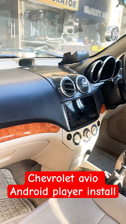#chevrolet aveo #chevrolet aveo android pleyer install #chevrolet aveo android frame #viralreel