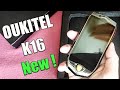 ЭЛЕГАНТНЫЙ БИЗНЕС-ФОН OUKITEL K16🥇Нашумевшая Новинка 2023!