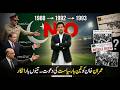 The Hospital Bomb That Created PTI – Imran Khan's Painful Journey to Politics