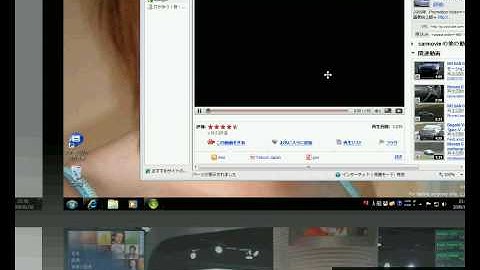 Windows7 + 3D desktop