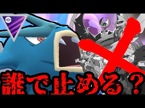 【ポケモンGO】伝説共よ、跪け。