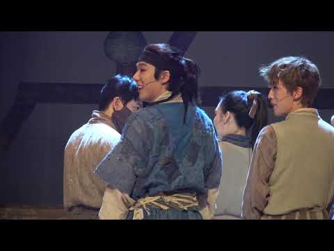 [4k] 210212 외쳐조선 커튼콜 '이것이 양반놀음'
