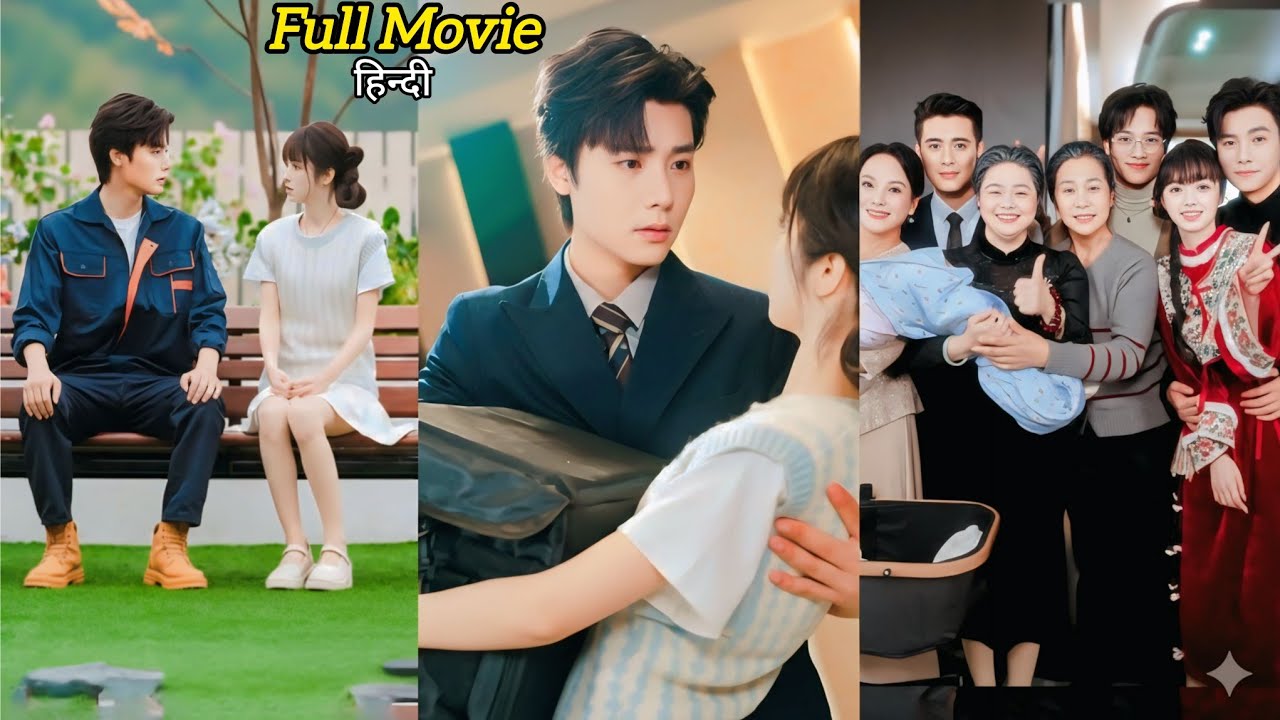 Coz of One Night Stand Billionaire Uncle 🔥 married to Cute Little Girl and Spoiled by Whole family..