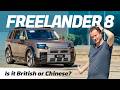 China's 818HP Land Rover Is NOT British Anymore