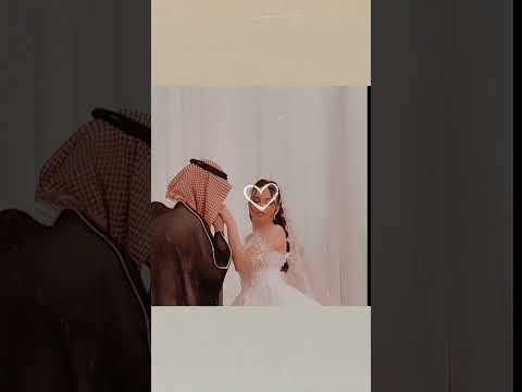 ياسلام يوم انك معي