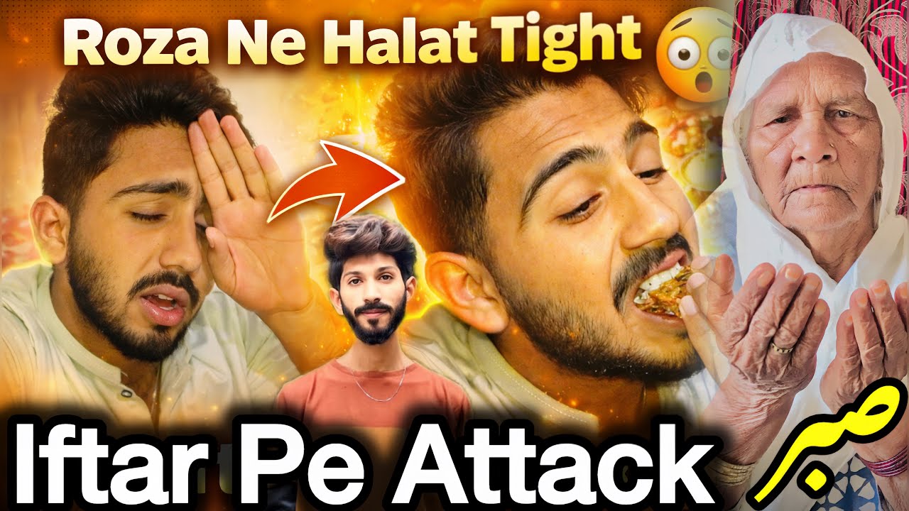 😂 Aaj Roza Ne Halat Tight Kar Di! | Dado Ka Imaan Wala Lecture | Funny Iftar Vlog