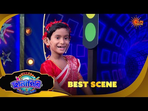 Chhanagiri | Best Scene | 10 Oct 2026 | Sun Bangla