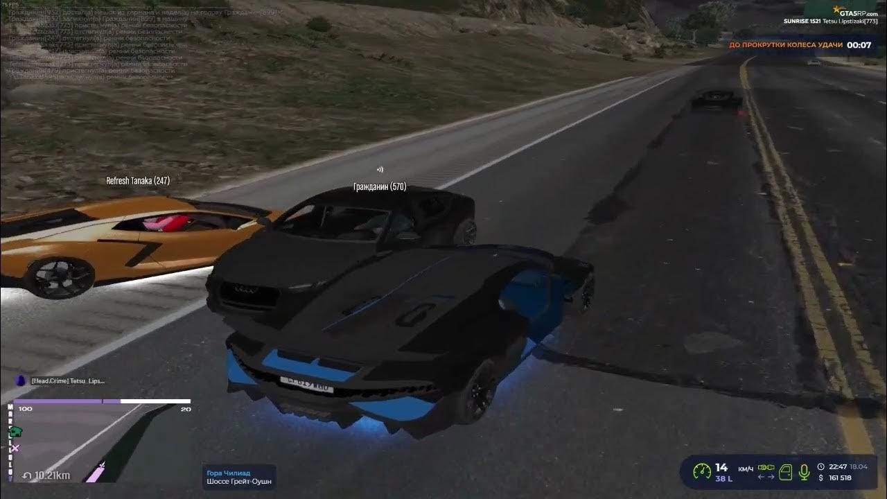 gta5rp.com